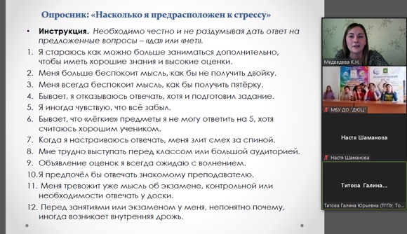 Как сделать бумагу в домашних условиях: пошаговый мастер-класс